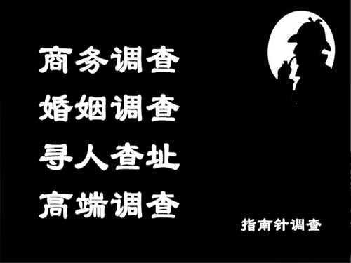 湾里侦探可以帮助解决怀疑有婚外情的问题吗